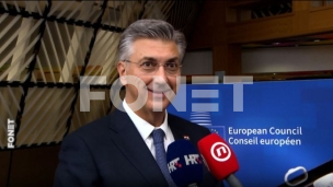 Hrvatska se ne meša u kampanju